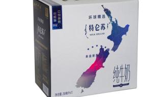 蒙牛纯牛奶一般保质期多长时间 蒙牛纯牛奶生产日期